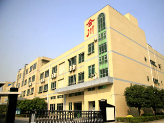 Shenzhen Hochuen Technologies Co., Ltd.