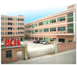 Dongguan Fenglin Printing Co., Ltd.