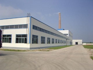 Donge First International Co., Ltd.