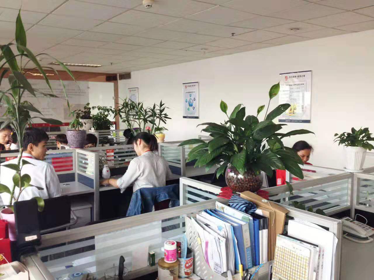 Xuzhou Furun Packing Products Co., Ltd.