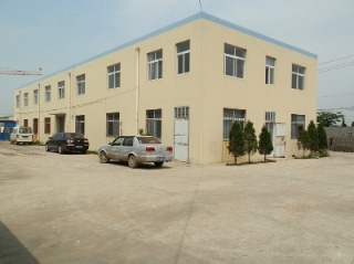 Qingdao Fangzhengyuan Packaging Co., Ltd.
