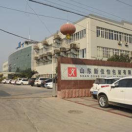 Shandong Xin Jia Yi Packaging Co., Ltd.