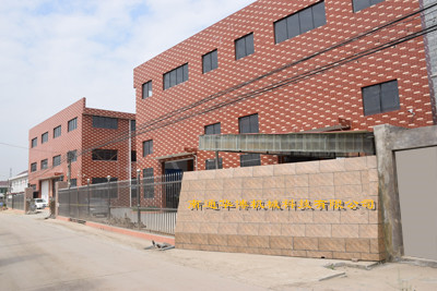 Nantong Huabo Machinery Technology Co., Ltd.
