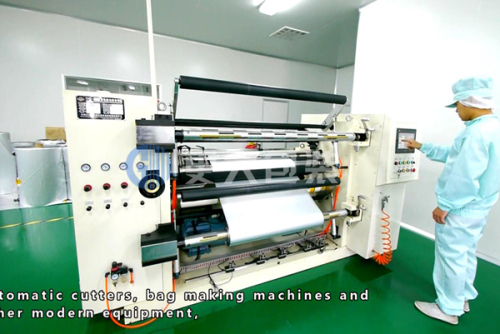 Jiangsu Great Packing Co., Ltd.