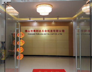 Foshan Yuelida Metal Cap Co., Ltd.