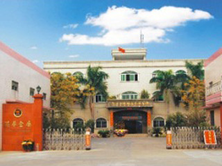 Guangdong Shunde Konwah Metal Products Co., Ltd.