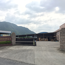 Hangzhou Fuyang Sunshine Imp. & Exp. Co., Ltd.