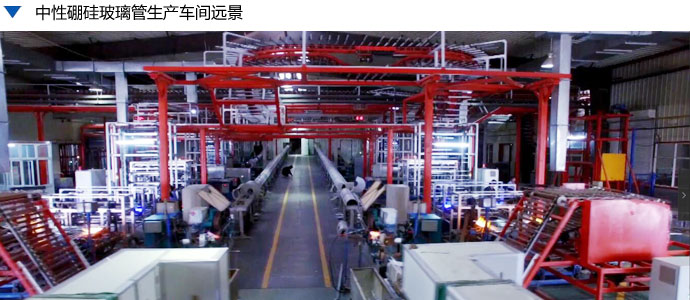 Hengshui Hongyu Packaging Product Co., Ltd.