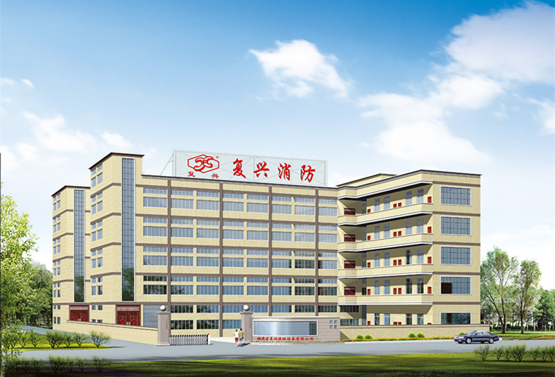 Fuxeon Fire-Fighting Technology Co., Ltd.