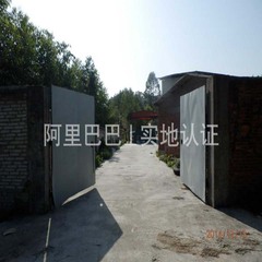 Guangzhou Baiyun Meierya Water Sports Equipment Factory