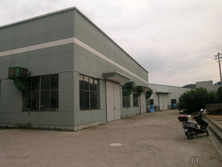 Shaoxing Shangyu Yuejiaxin Plastic Co., Ltd.