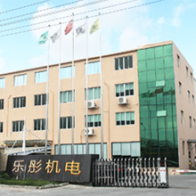 Ruian Letong Electronic Appliance Co., Ltd.