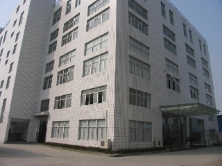 Hangzhou Guanghua Oak & Plastics Co., Ltd.