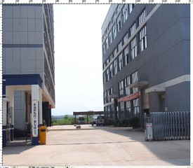 Yongkang Haojue Industry & Trade Co., Ltd.