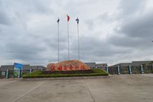 Jiangxi Fenfa Technology Co., Ltd.