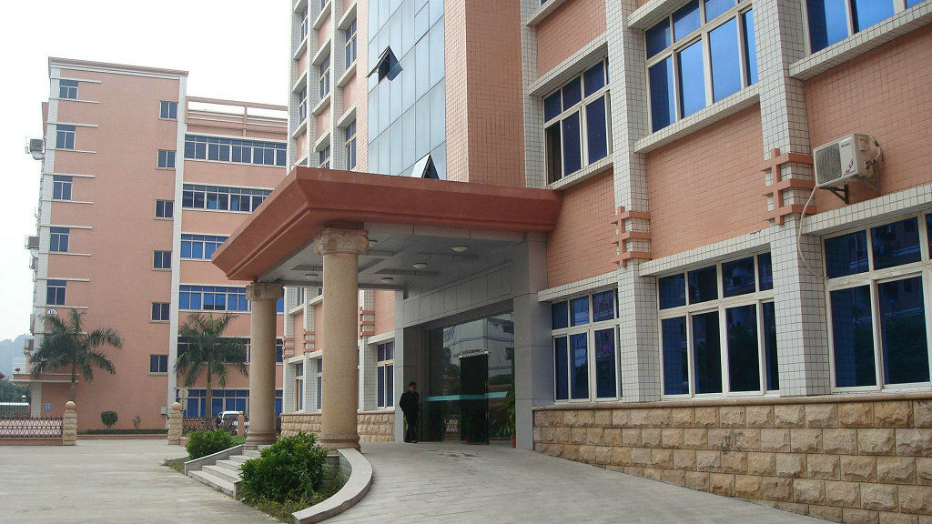 Shenzhen Stintop Technology Co., Ltd.