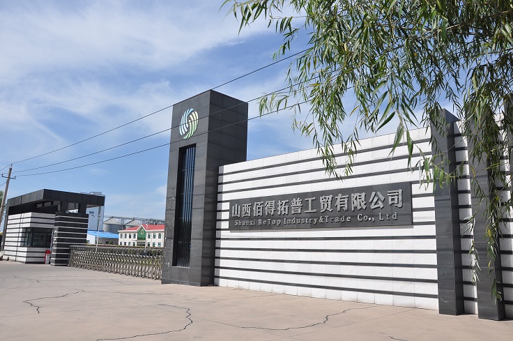 Shanxi Betop Industry And Trade Co., Ltd.