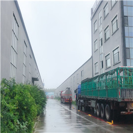 Hejian City Qihua Commerce Co., Ltd.