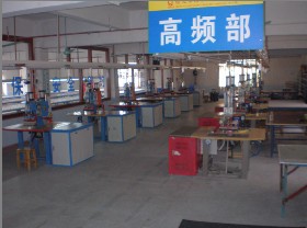 Shenzhen Jimishi Plastic Products Co., Ltd.