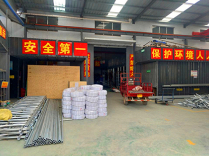 Zibo Shengyan Animal Husbandry Equipment Factory