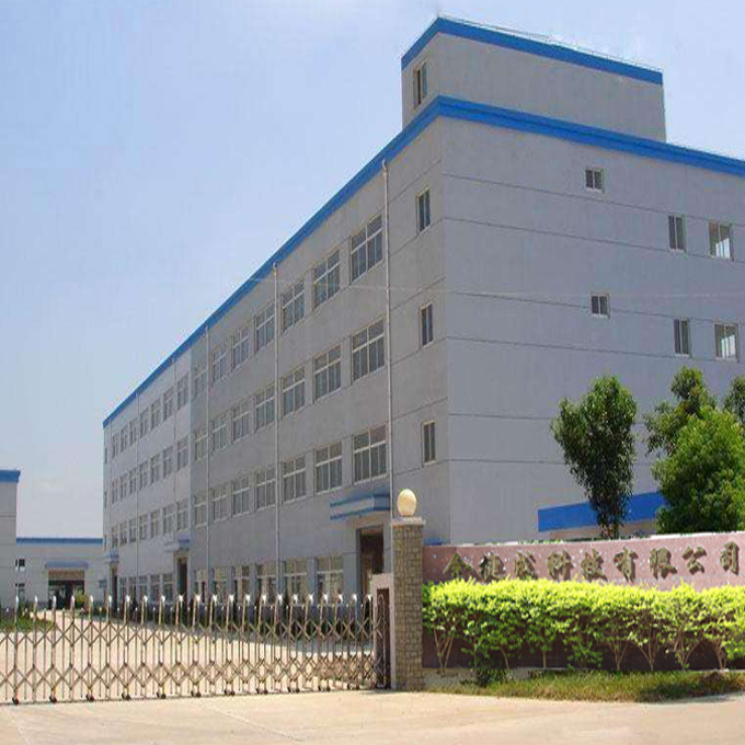 Shenzhen Toolingstar Technology Co., Ltd.