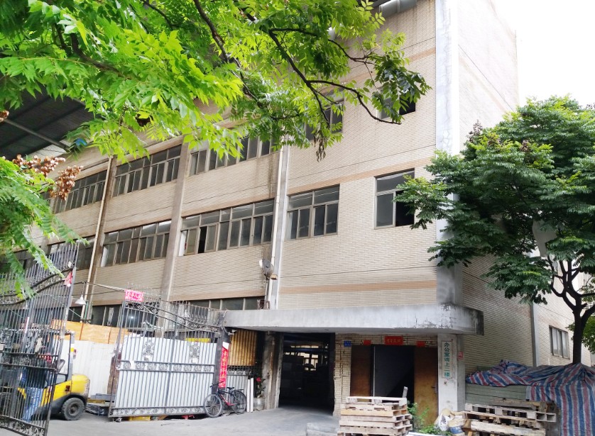 Xiamen Gesu Industrial Co., Ltd.