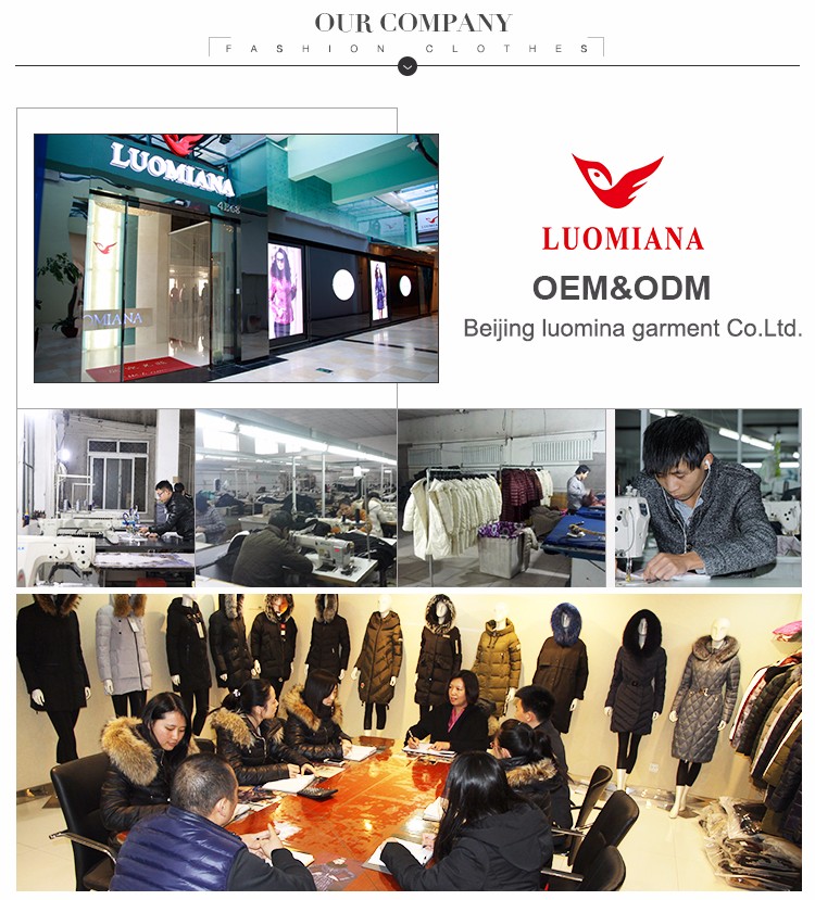 Beijing Luomina Garment Co., Ltd.