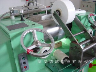 Hangzhou Derui Plastics Co., Ltd.