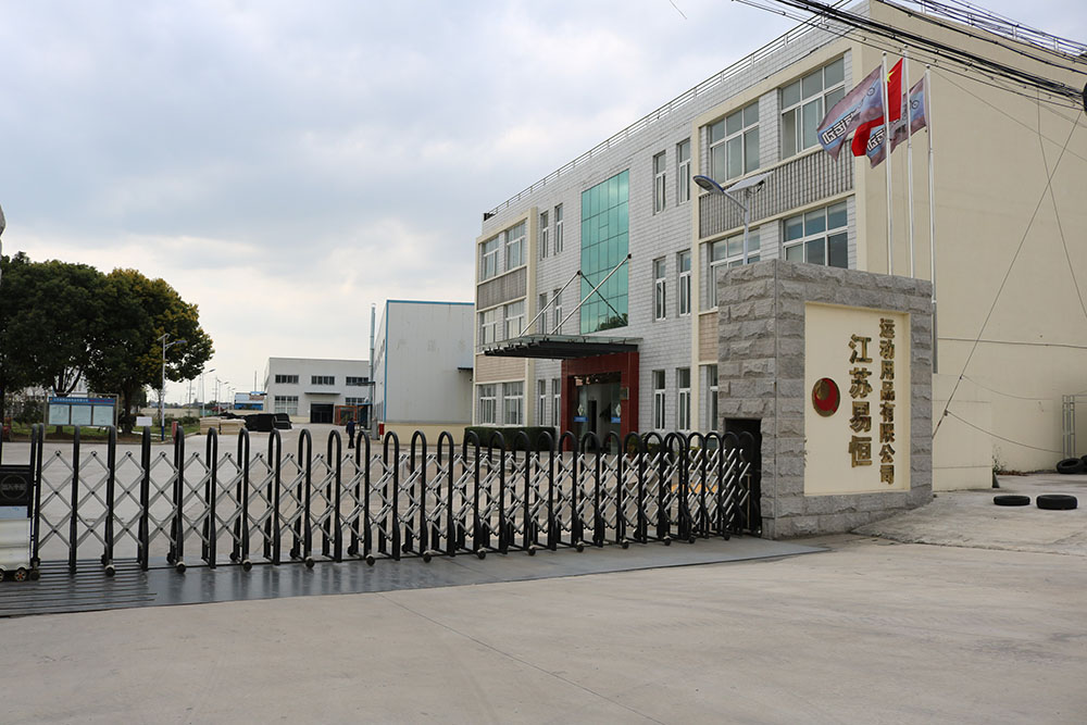 Jiangu Yiheng Sports Products Co., Ltd.