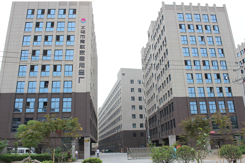 Yiwu Comeon Household Goods Co., Ltd.