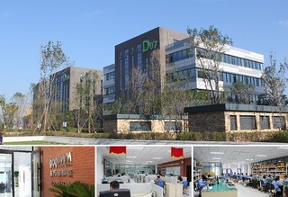 JWM Hi-Tech Development Co., Ltd.