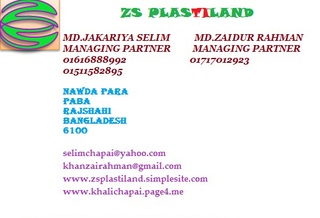 ZS Plastiland