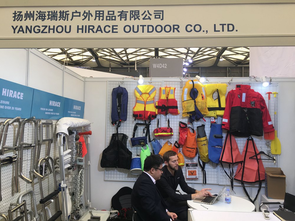 Yangzhou Hirace Outdoor Co., Ltd.