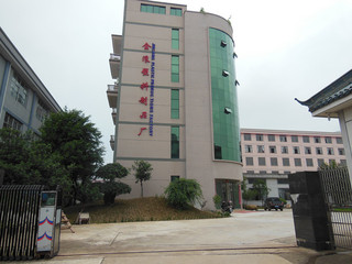 Panan County Jinlang Plastic Production Factory