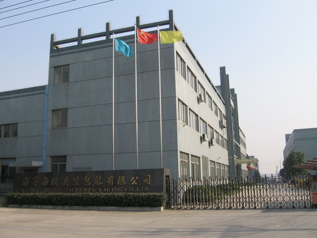 Haining Haixin Vacuum Packing Co., Ltd.