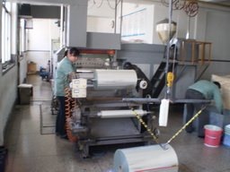 Wuxi City Yada Special Luminescent Material Co., Ltd.