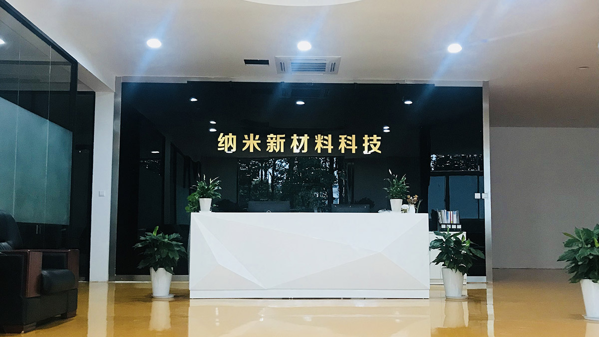 Hu Ben New Material Technology (Shanghai) Co., Ltd.