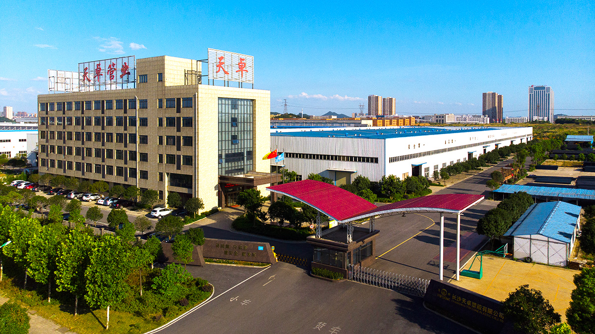 Changsha Tianzhuo Plastic Co., Ltd.