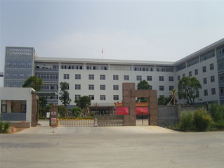 Foshan City Pengsheng Polyurethane Products Co., Ltd.