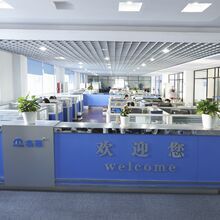 Ningbo Minde Building Materials Co., Ltd.