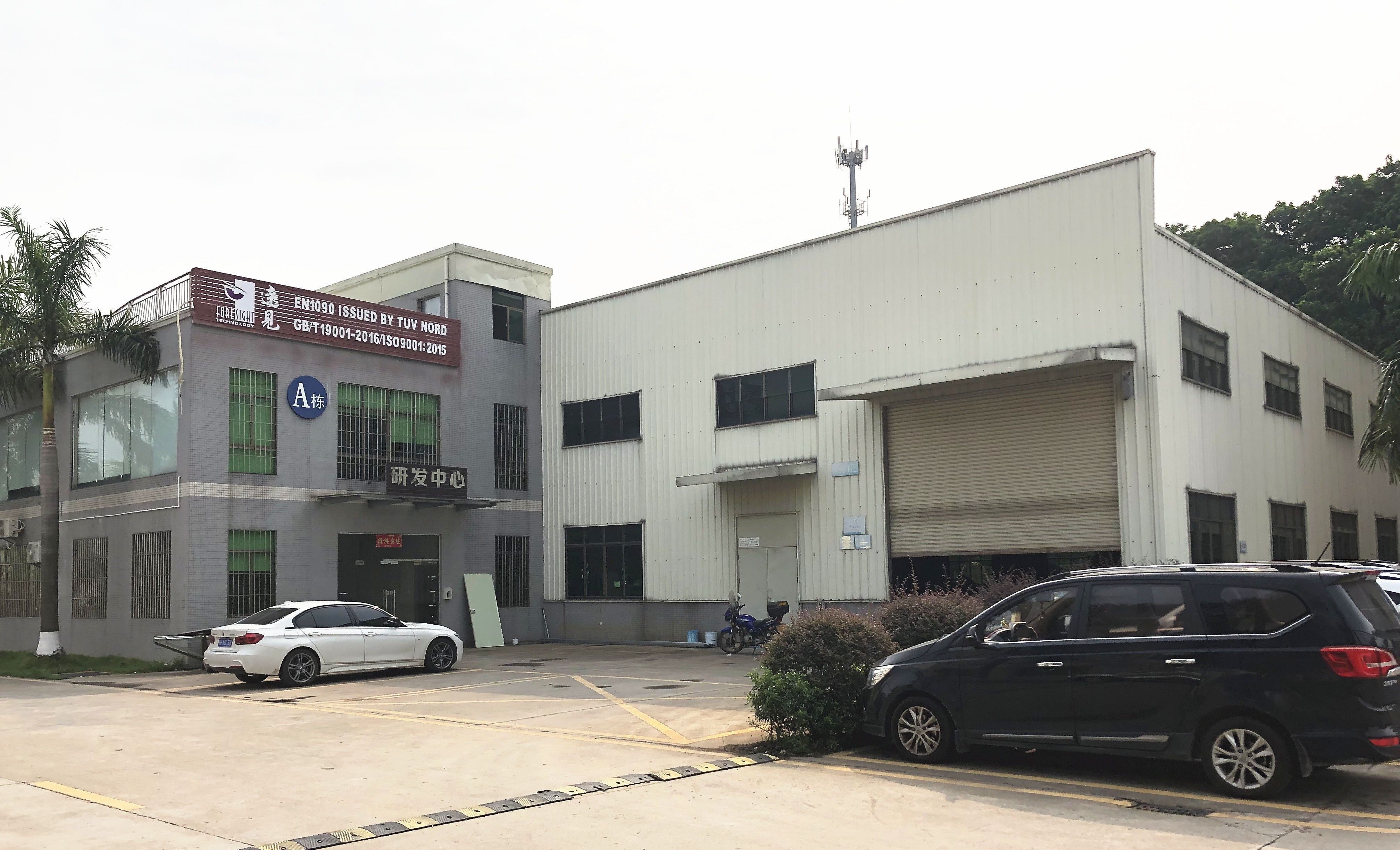 Shenzhen Foresight Truss Technology Company Ltd.