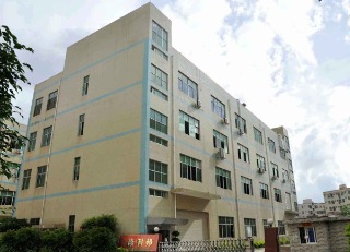 Shenzhen Kanglibang Science & Technology Co., Ltd.