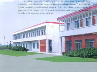 Yangzhou Jianxin Brush-Making Co., Ltd.