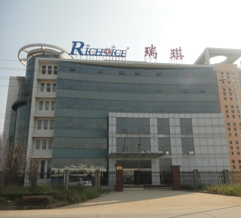 Zhenjiang Richoice Machinery Imp & Exp Co., Ltd.