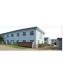 Ningbo Albert Novosino Plastic Co., Ltd.
