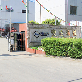 Zhangjiagang Anda Machinery Co., Ltd.