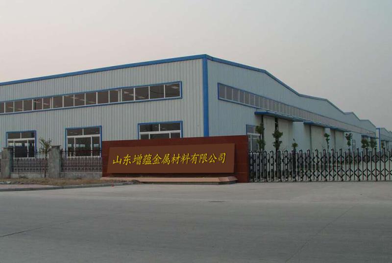 Shandong Zengyun Metal Material Co., Ltd.