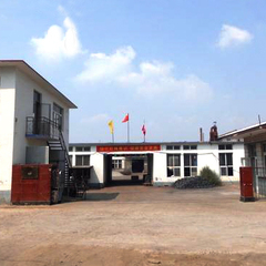 Wafangdian City Wudao Baoyang Machinery Factory