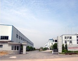 Realtop Heavy Industry Co., Ltd.