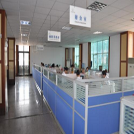 Dongguan Nayao Industrial Co., Ltd.